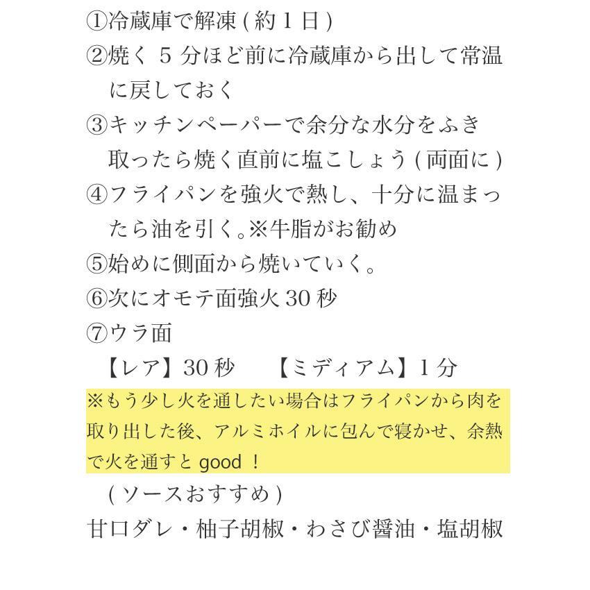 黒毛和牛 ステーキ 牛肉 鹿児島黒毛和牛 特上サーロイン ブロック 1kg 鹿児島 薩摩 ステーキ サーロイン  焼肉 贈答 高級 特上 お歳暮 誕生日 結婚記念