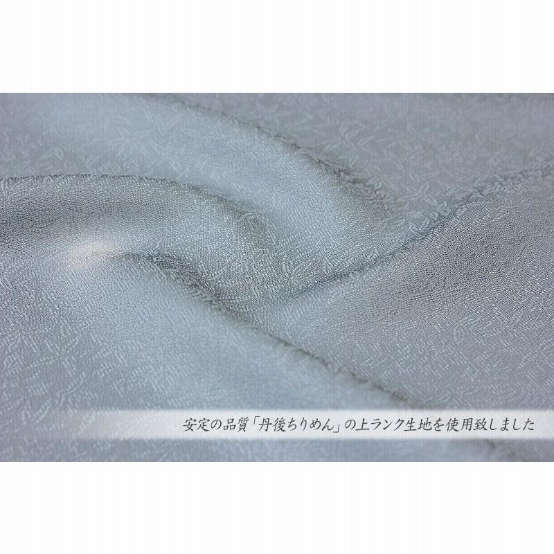 未使用 京友禅 丹後縮緬 着尺 小紋 草花 蔓 蔦 絞り柄 縞柄 縮緬 涼しかっ