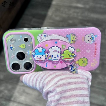 可愛甜品拓麻歌子電子鷄 適用iPhone 17 15 16 Pro Max 17Pro 磁吸 支架 手機殼 日韓 防摔