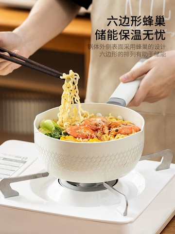 摩登主婦日式雪平鍋家用煮面泡面湯鍋燃氣電磁爐通用熱奶輔食奶鍋
