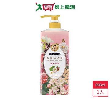 依必朗香氛沐浴乳-戀愛絮語850ml【愛買】