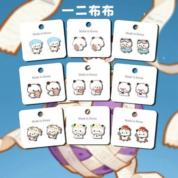 台灣出貨 一二布布耳環 一二布布耳釘 簡約可愛 獨特小衆 小巧日常耳環 百搭耳釘卡通耳飾 耳釘 耳環 耳飾 禮物