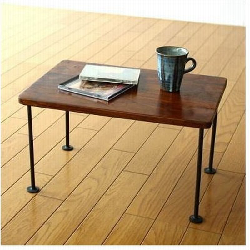 ミニテーブル 木製 ローテーブル 天然木 無垢 コンパクト アイアン シーシャムスモールテーブル 通販 Lineポイント最大0 5 Get Lineショッピング