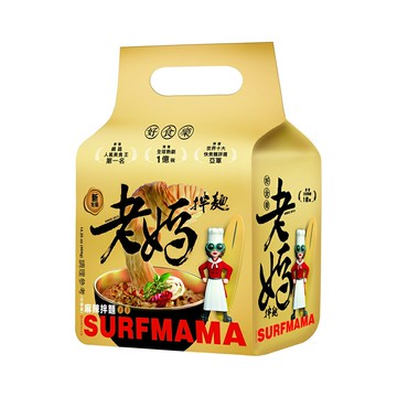 老媽拌麵-經典拌麵(麻辣/蔥油/胡椒麻醬)(4入/袋)