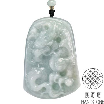 【漢石齋】天然翡翠A貨 大護主龍牌玉佩吊墜 冰糯種飄花(51*73*17mm)