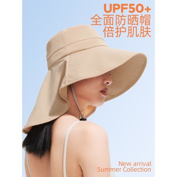 防曬帽女大帽檐防曬防紫外線騎車吹不翻登山帽男女戶外釣魚遮陽帽