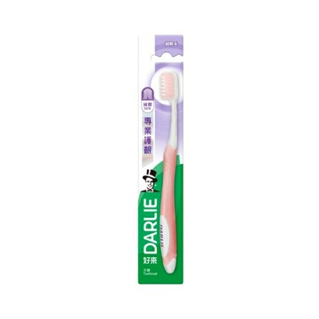 DARLIE好來專業牙齦護理牙刷1入