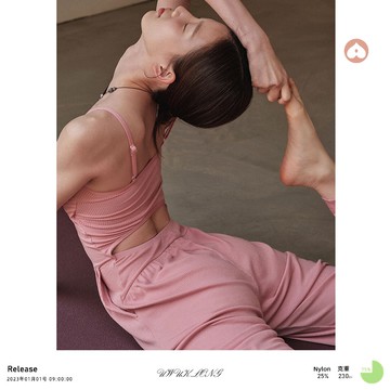 YOYOPEACH 【皮拉提斯服】 瑜珈服連體 氣質韓風 吊帶背心束腳褲 韓國瑜珈服 舒適運動 連體瑜珈服