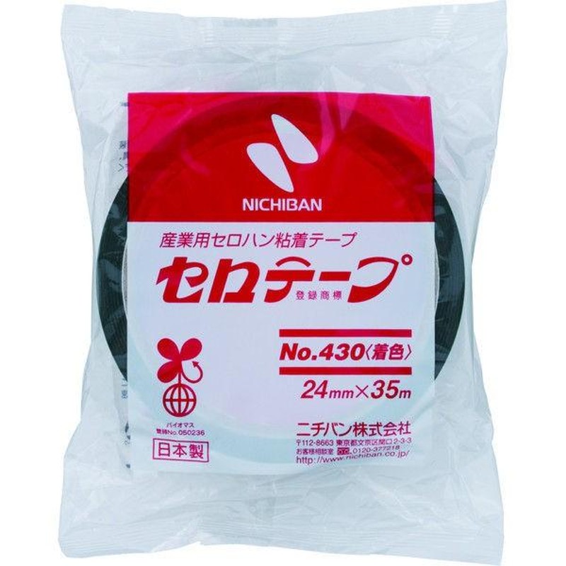 ニチバン セロテープ（R）着色 24mm幅 緑 4303-24 1セット（5巻）（直送品） 通販 LINEポイント最大0.5%GET  LINEショッピング