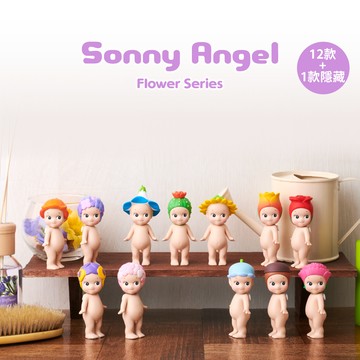 SA經典花卉系列 公仔(三入隨機款)
