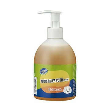 【合康連鎖藥局】南僑水晶 葡萄籽抗菌洗手乳 320ml