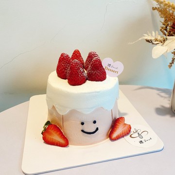 難哄蛋糕 難哄造型蛋糕 自取 客製化蛋糕 鑠甜點 台北 紀念日