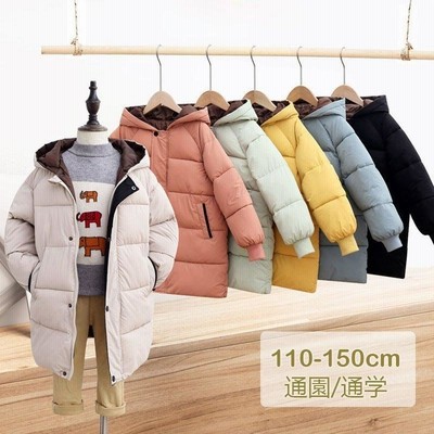 ダウン キッズ 男の子 女の子 ダウンジャケット 子供服 アウター ロング丈 無地 フード 軽量 冬服 防水 防寒 暖かいジュニア通学 通販 Lineポイント最大get Lineショッピング