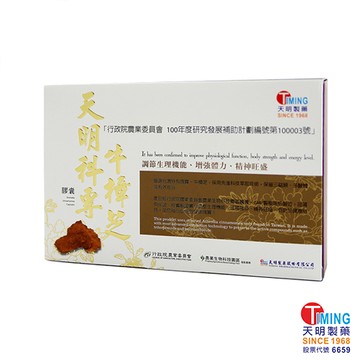 【天明製藥】科專牛樟芝膠囊 (30顆/盒)