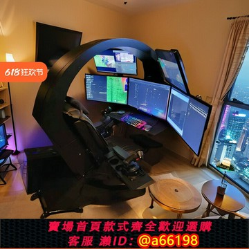 【台灣公司 可開發票】吉米智能電競艙游戲倉電競椅家用電腦椅桌一體式人體工學太空座艙