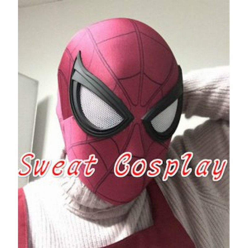 高品質 高級 コスプレ道具 オーダーメイド マスク 仮面 スパイダーマン 風 Civil War Spiderman Mask With New  Lenses Tom Holland | LINEブランドカタログ