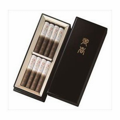 日本香堂 特選 嵯峨野 塗箱短8入 ×10点セット 【まとめ買い特価！】
