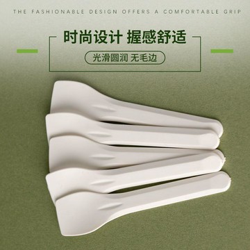 CPLA可降解塑料一次性試吃勺子酸奶勺獨立包裝甜品布丁羹冰淇淋鏟