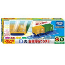 【東海模型】TAKARATOMY KF 台鐵貨櫃