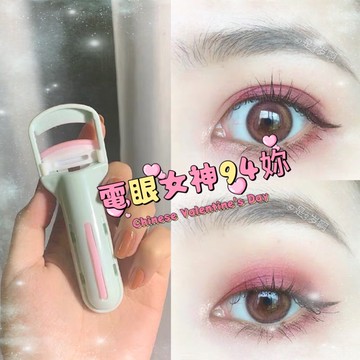 💗全管免運，睫毛夾 睫毛 無印 按壓式睫毛夾 局部 迷你 捲翹器 持久 小型 大眼神器 初學者神器 小紅書熱銷