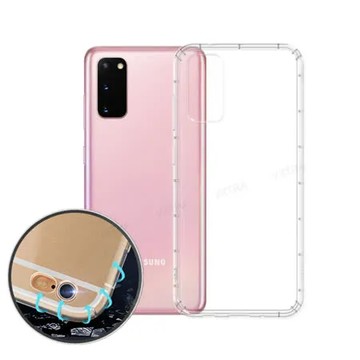 VXTRA 三星 Samsung Galaxy S20 防摔氣墊保護殼 空壓殼 手機殼