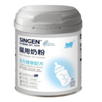 COCO【免運🔥熱銷】發育寶CP7貓用奶粉 CP9貓羊奶粉 200g紐西蘭乳源可代替母奶或奶水不足之補充品 幼貓 信元