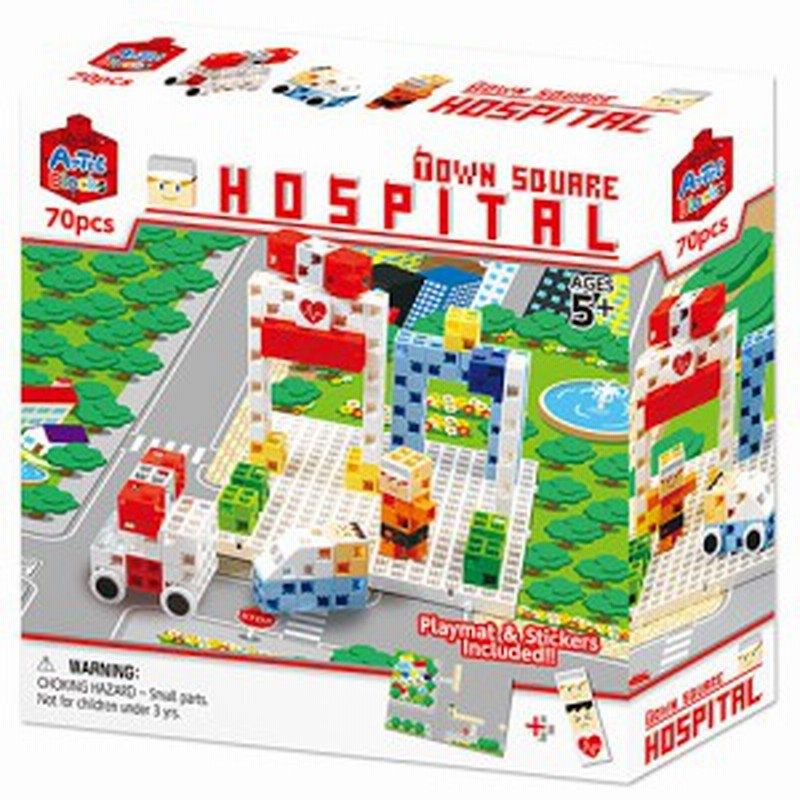 ブロック おもちゃ アーテックブロック タウン スクエア ホスピタル 知育玩具 子供 誕生日プレゼント 誕生日 男の子 男 女の子 女 通販 Lineポイント最大1 0 Get Lineショッピング