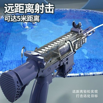 臺灣出貨🎊M416水槍手動連發戶外兒童打水仗噴水槍沙灘戲水玩具男孩女孩禮物大減價🎁