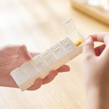 簡約防潮密封款家用大容量七格分裝 旅行出差老人便攜分隔小藥盒