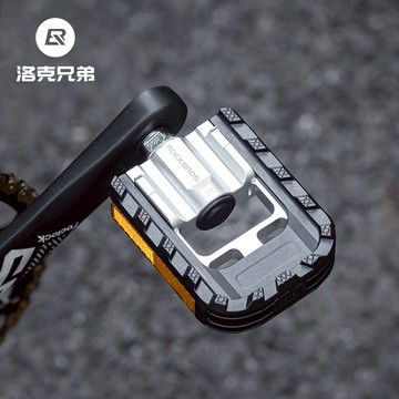 ROCKBROS洛克兄弟旗艦店 腳踏板 山地車腳踏 公路車腳踏 自行車腳踏板 折疊腳踏 防滑鋁合金腳蹬 培林防滑蹬
