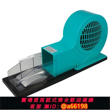 【台灣公司 可開發票】飛機升力原理演示器模型機空氣動力學翼升力實驗器小型風洞氣體對流物理實驗器材教學儀器J21037空氣動力學