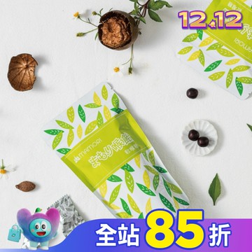 勝昌MAMORI軟喉糖/50g(包)
