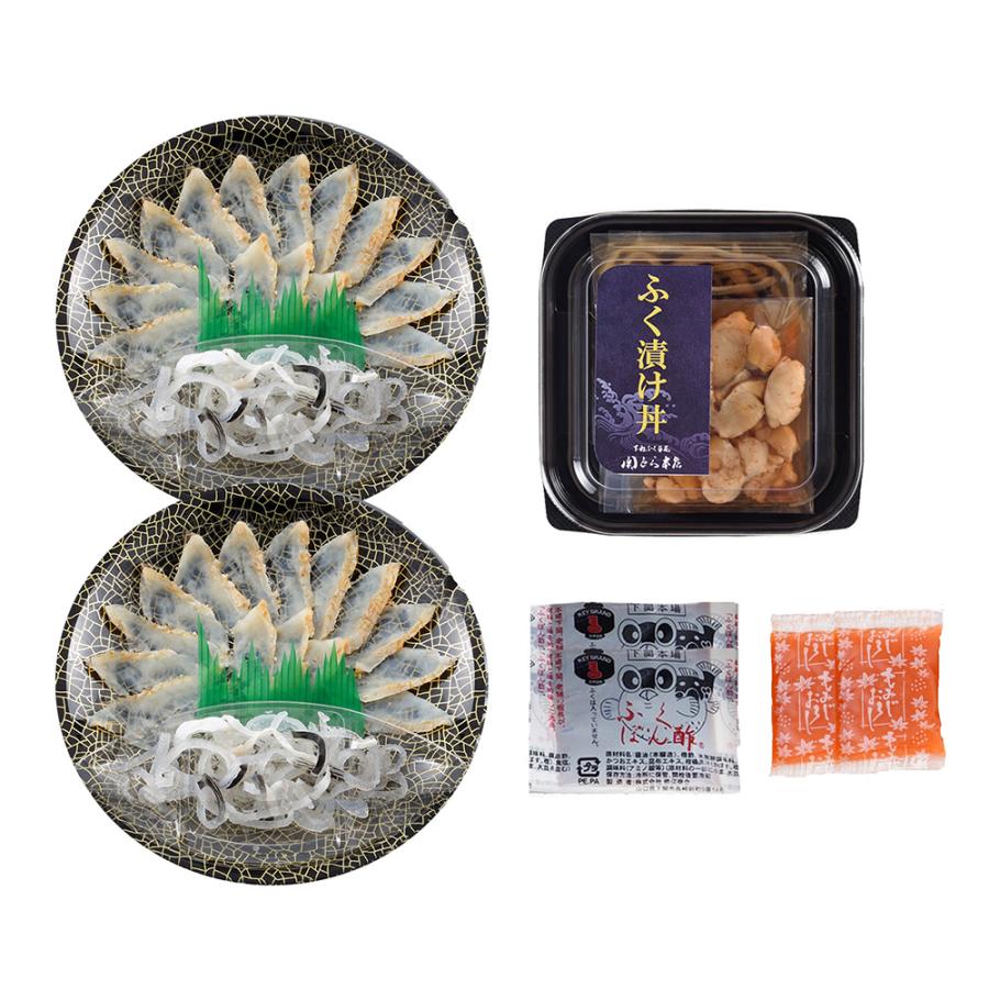 関とら本店 ふく三昧 ふくたたき刺身とふく漬け丼の具セット   お取り寄せ お土産 ギフト プレゼント 特産品 お歳暮 おすすめ  