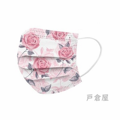 マスク10枚枚30枚50枚100枚 使い捨てマスク 不織布 マスク カラー 母の日 21 プレゼント 不織布マスク おしゃれ 可愛い 花柄 大人用 子供用 3層構造 通販 Lineポイント最大get Lineショッピング