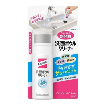 ✨日本進口📦KAO 花王 Quickle 洗手台專用清潔劑 100ml 清潔劑 流理台 去污 水漬 去水痕 #丹丹悅生活