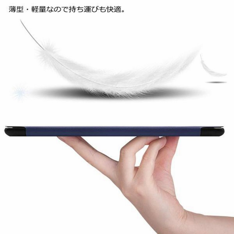 MediaPad M5 lite 8 LTEモデル　純正保護カバー付き imgrc0072341408.jpg