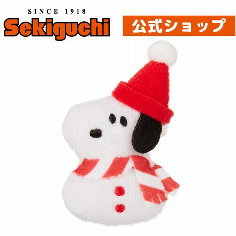 ネコポス可 ゆきだるま スヌーピー ぬいバッジ 通販 Lineポイント最大0 5 Get Lineショッピング