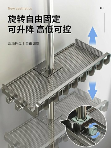 花灑置物架 浴室置物架  浴室收納架浴室置物架衛生間花灑桿沐浴露收納架子洗澡間家用免打孔托盤支架