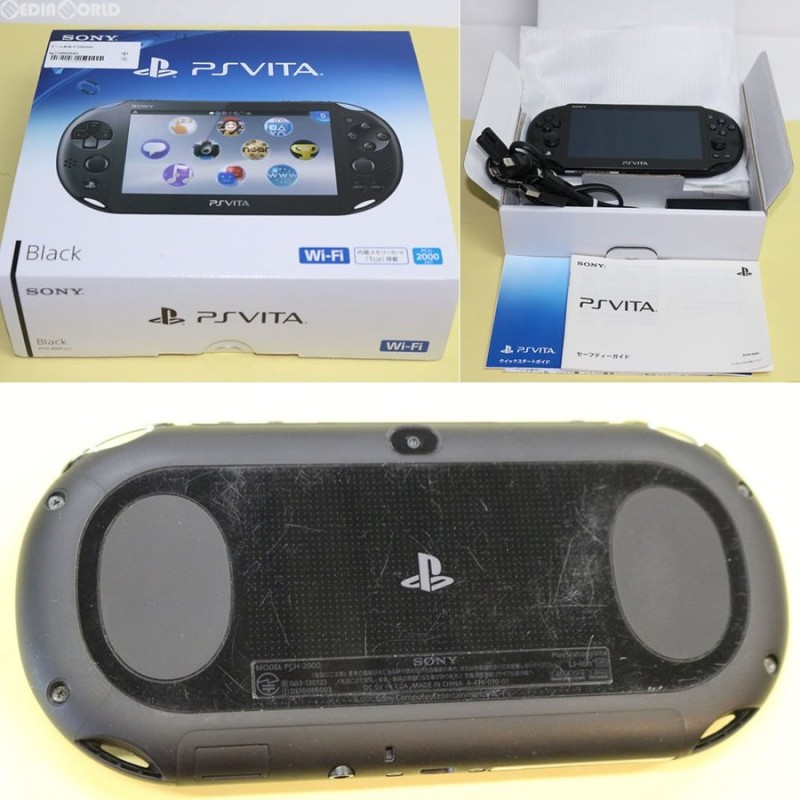 PSVITA PlayStationVita プレイステーションヴィータ 本体 Wi-Fiモデル ...