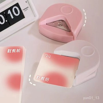 🔥免運🔥臺灣出貨📣環美小卡圓倒角器R4塑封膜照片切圓角名片多功能裁角器切割器圓邊