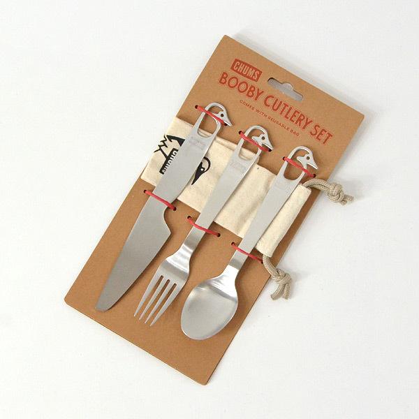 メール便可 チャムス CH62-1690-mmF BOOBY CUTLERY SET ブービーカトラリーセット レディース メンズ CHUMS 7009983