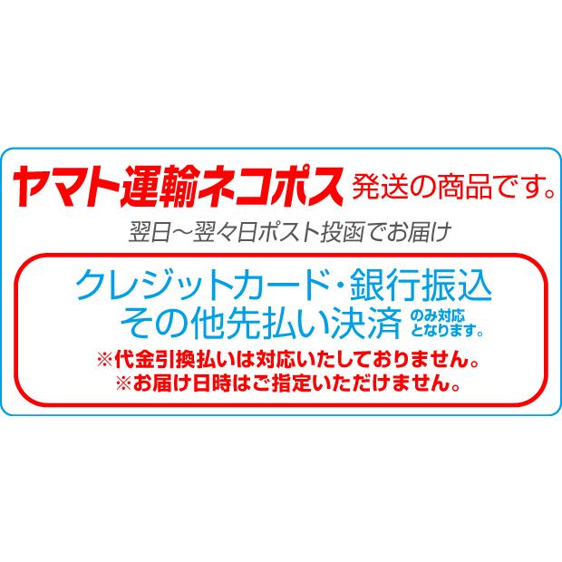 3セット販売 オルカス ORCAS ソプラノ・コンサート用ウクレレ弦 3セット OS-HARD ハード ゲージ  ブラック フロロカーボン 