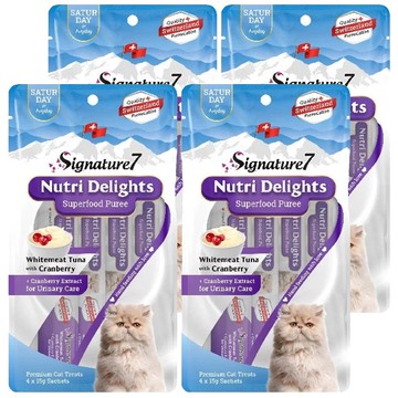 心寵 泌尿道保健 15g 貓咪保健肉泥  蔓越莓 + 鮪魚肉泥  60g  4袋