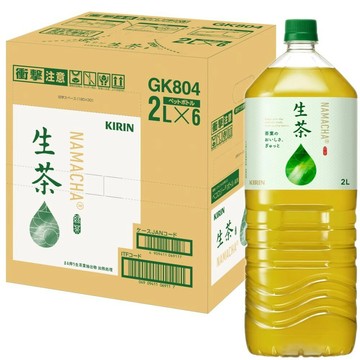 #悠西將# [箱出]日本 KIRIN 麒麟 生茶 綠茶 日本綠茶 (6瓶/箱)