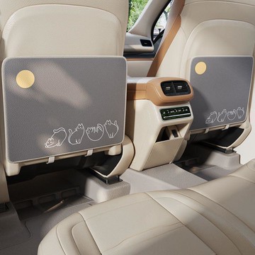 新款【upton】汽車防踢墊後排通用兒童後排座椅保護墊防髒防磨車載椅背防護墊子
