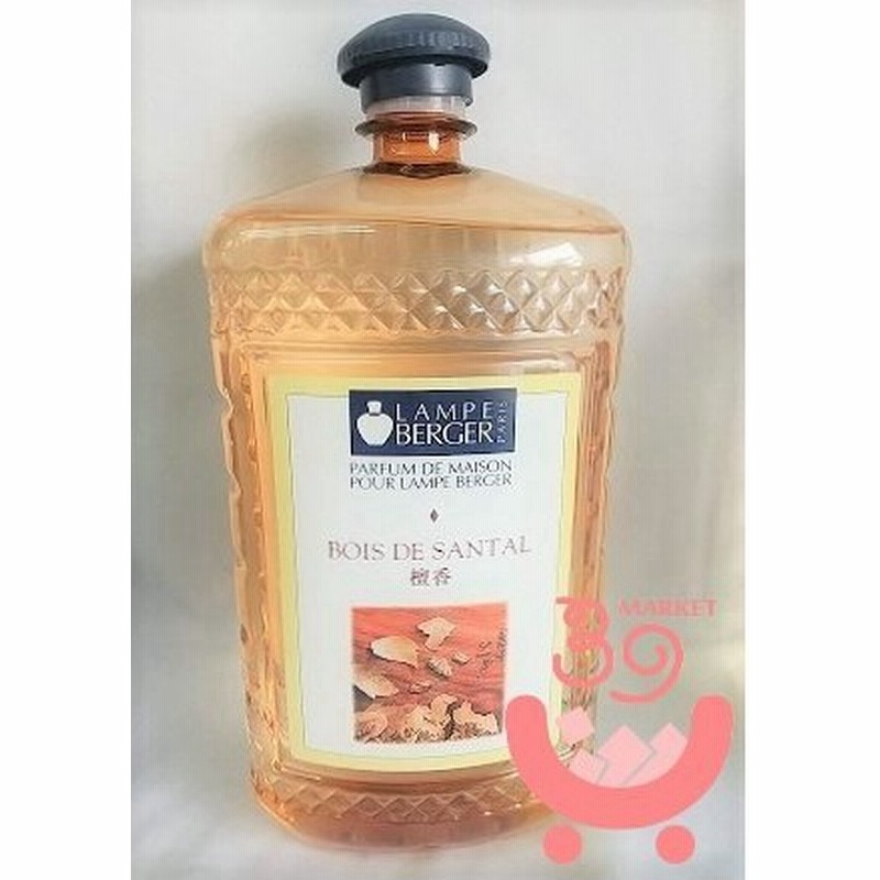 2022特集 LAMPEBERGEROil(2L 4つ) SANTAL - アロマ/キャンドル - jasa.org.za 2022特集 LAMPEBERGEROil(2L 4つ) SANTAL - アロマ/キャンドル - jasa.org.za