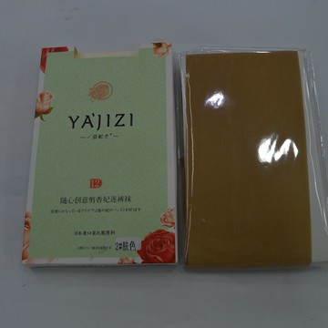 亞紀子2031超薄春夏款天鵝絨任意剪香妃連褲襪防勾掛不滑絲隨心剪