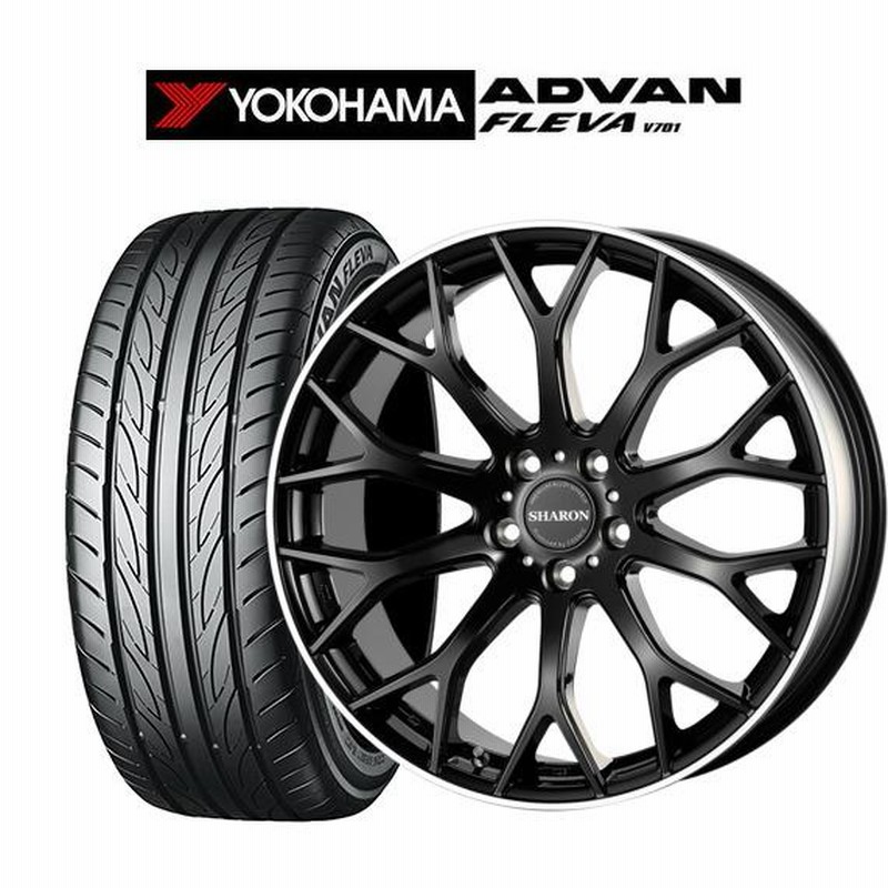 VENERDIホイールタイヤ4本セット 差し掛かろ