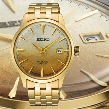 SEIKO 精工 Presage 漸層金色面 調酒師機械錶 送禮 禮物推薦_SK028 SRPK46J1/4R35-01T0Q