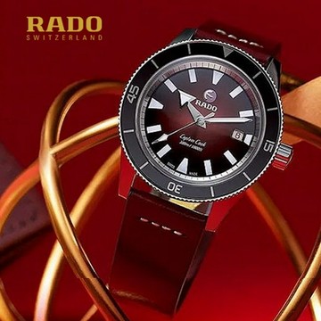 RADO 雷達表 限定特包Captain Cook庫克船長300米機械腕錶 紅黑款42㎜ R01 (R32105353)
